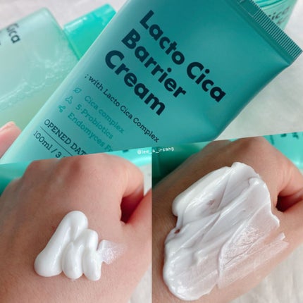 Lacto Cica Locking Cerum/unpa/シートマスク・パックを使ったクチコミ(9枚目)