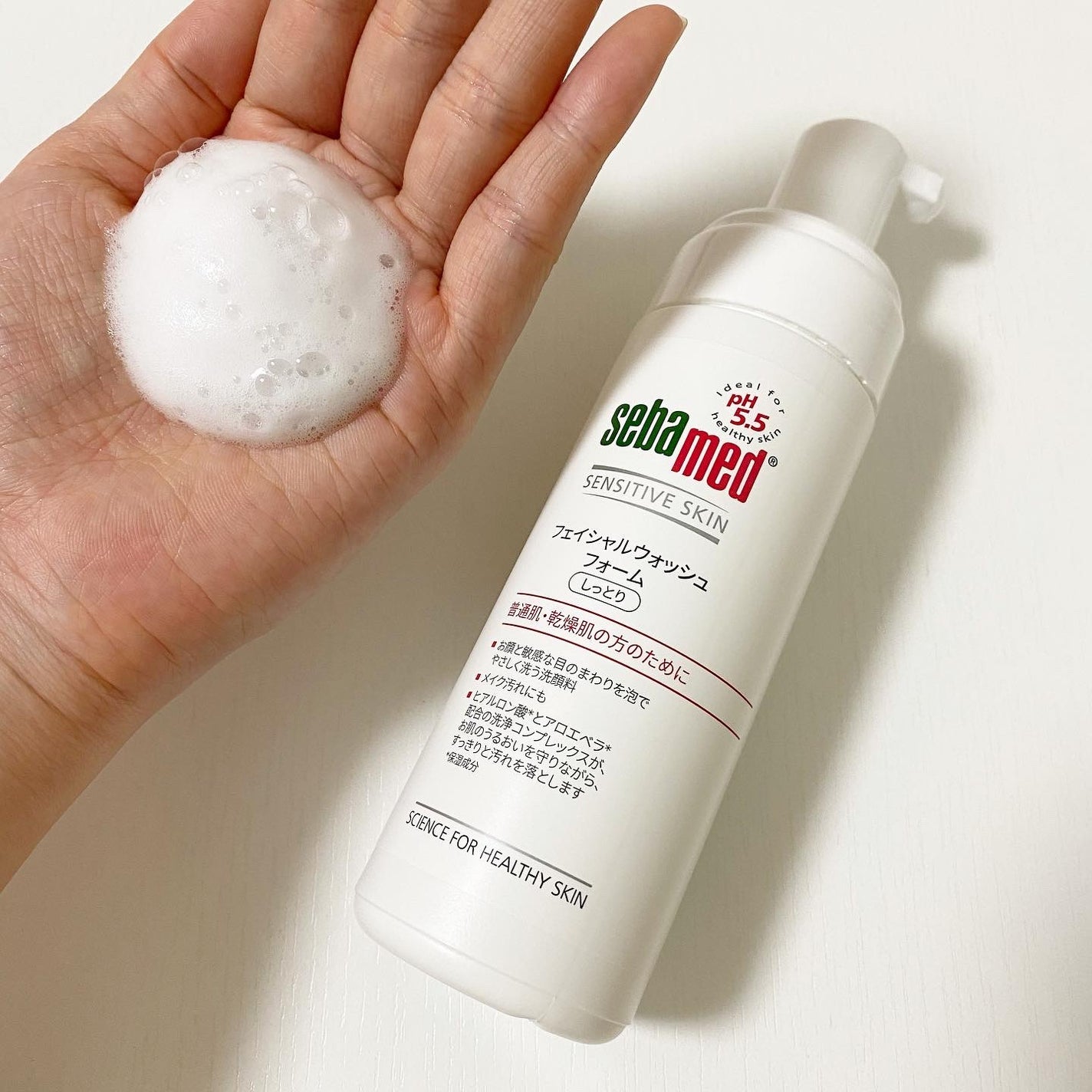 フェイシャルウォッシュフォーム(しっとり)/セバメド/洗顔フォームを使ったクチコミ(2枚目)