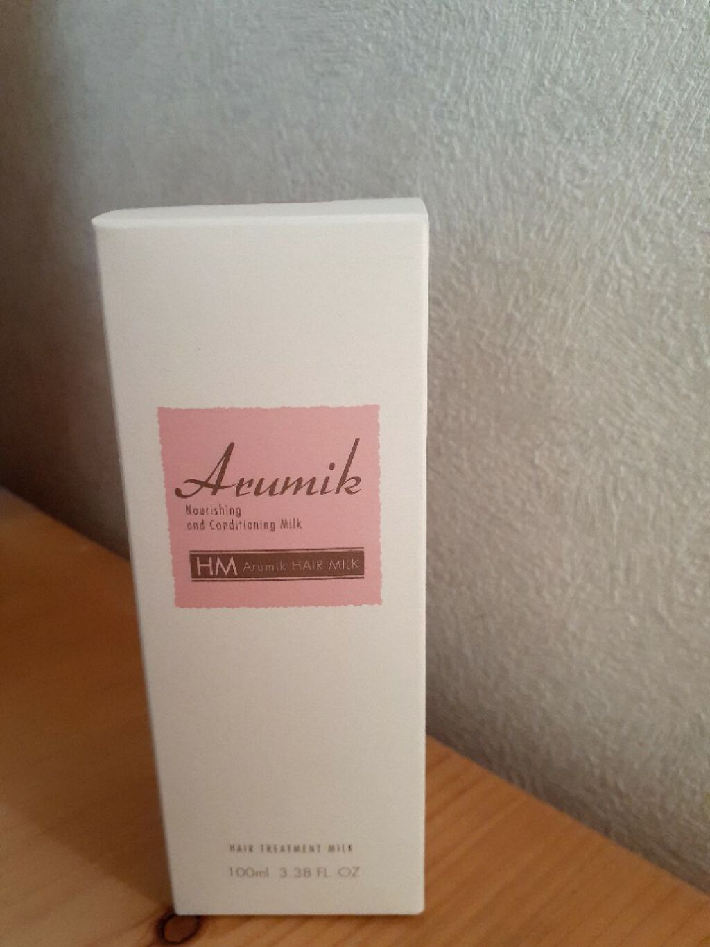 アルミック ヘアミルク/ABL/ヘアミルクを使ったクチコミ(3枚目)