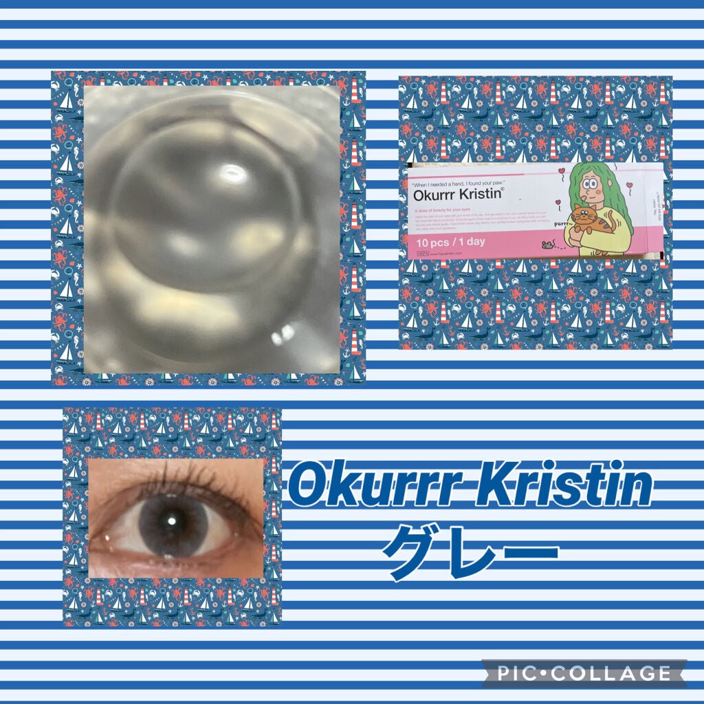 Okurrr Kristin/Hapa kristin/カラーコンタクトレンズを使ったクチコミ(1枚目)