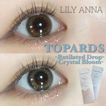 TOPARDS 1day/TOPARDS/ワンデー(1DAY)カラコンを使ったクチコミ(1枚目)