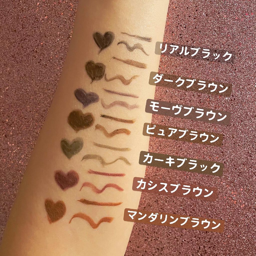 「密着アイライナー」クリームペンシル/デジャヴュ/ペンシルアイライナーを使ったクチコミ（2枚目）