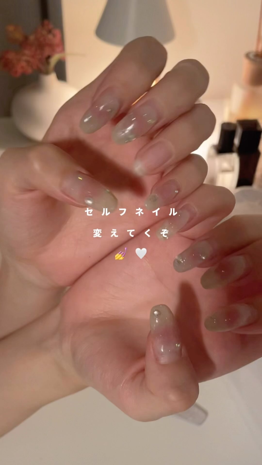 プレミアムベースジェル/ネイル工房/ジェルネイルを使ったクチコミ（1枚目）