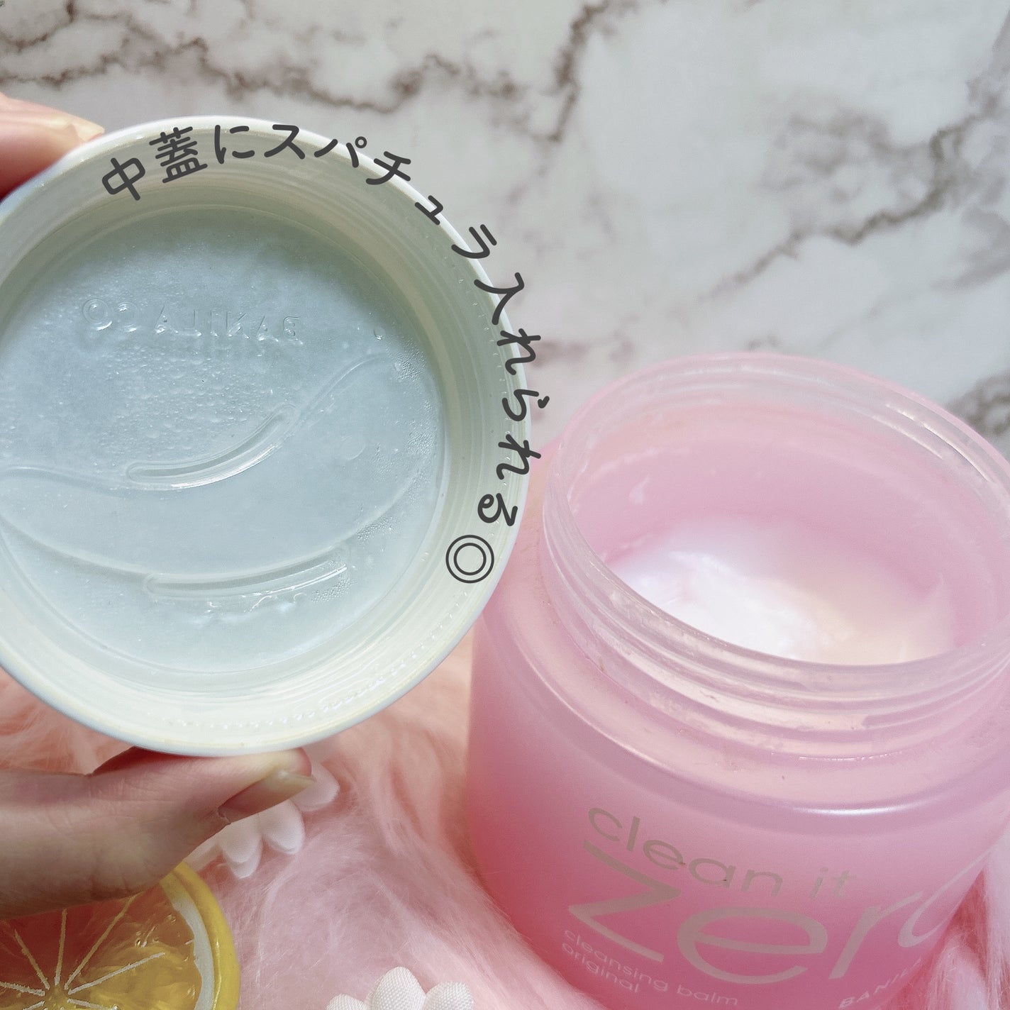 クリーンイットゼロ クレンジングバーム オリジナル/BANILA CO/クレンジングバームを使ったクチコミ(2枚目)