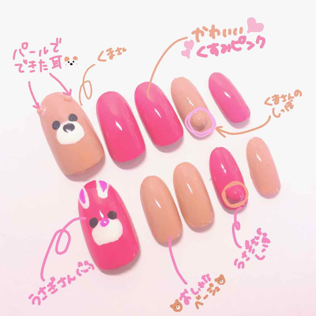 ネイルチップオーバルタイプ/DAISO/ネイルチップ・パーツを使ったクチコミ(1枚目)