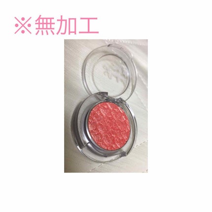 ルックアット マイアイジュエル/ETUDE/単色アイシャドウを使ったクチコミ(2枚目)