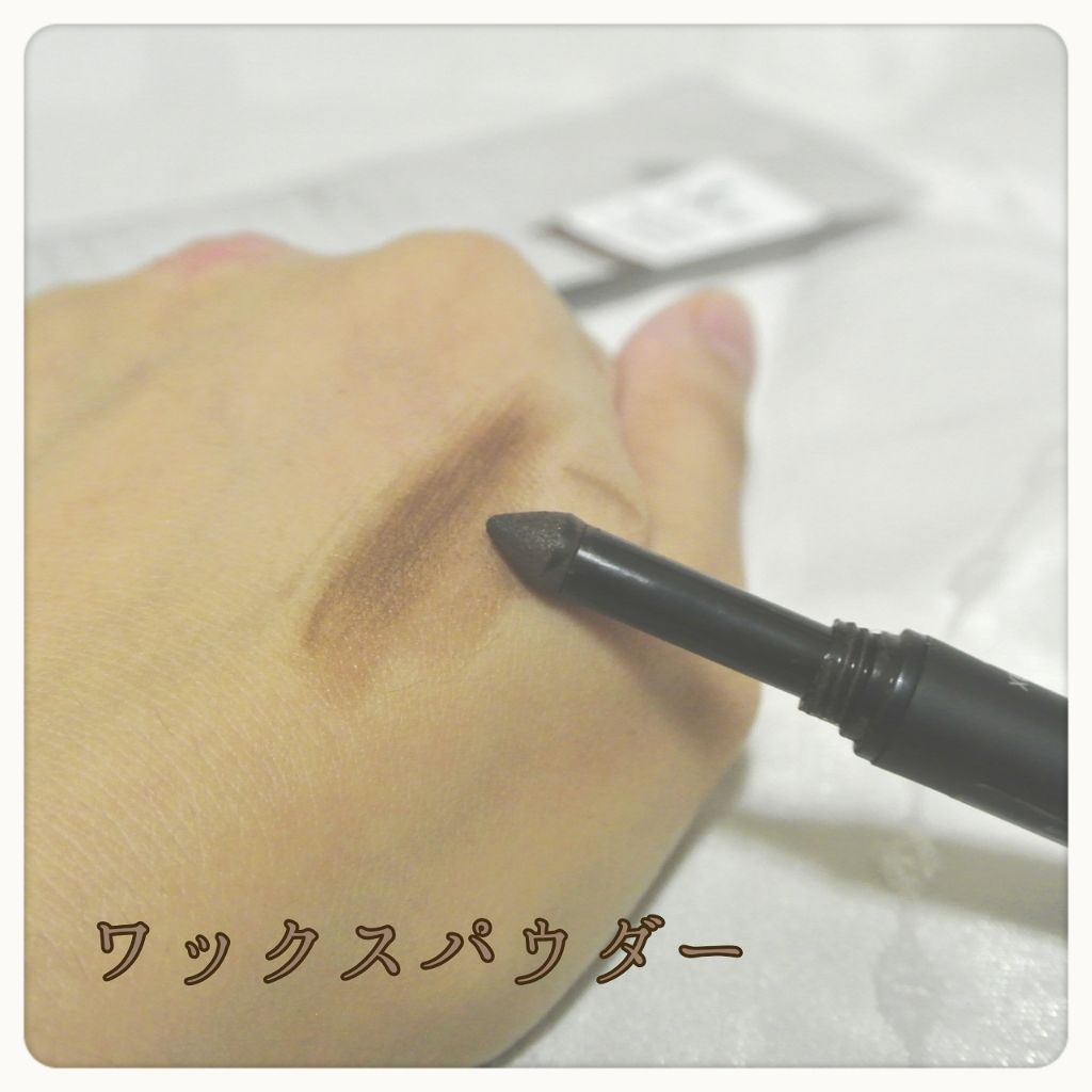 リキッドアイライナー/&be/リキッドアイライナーを使ったクチコミ(3枚目)