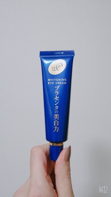 プラセホワイター 薬用美白アイクリーム/明色/アイケア・アイクリームを使ったクチコミ(4枚目)
