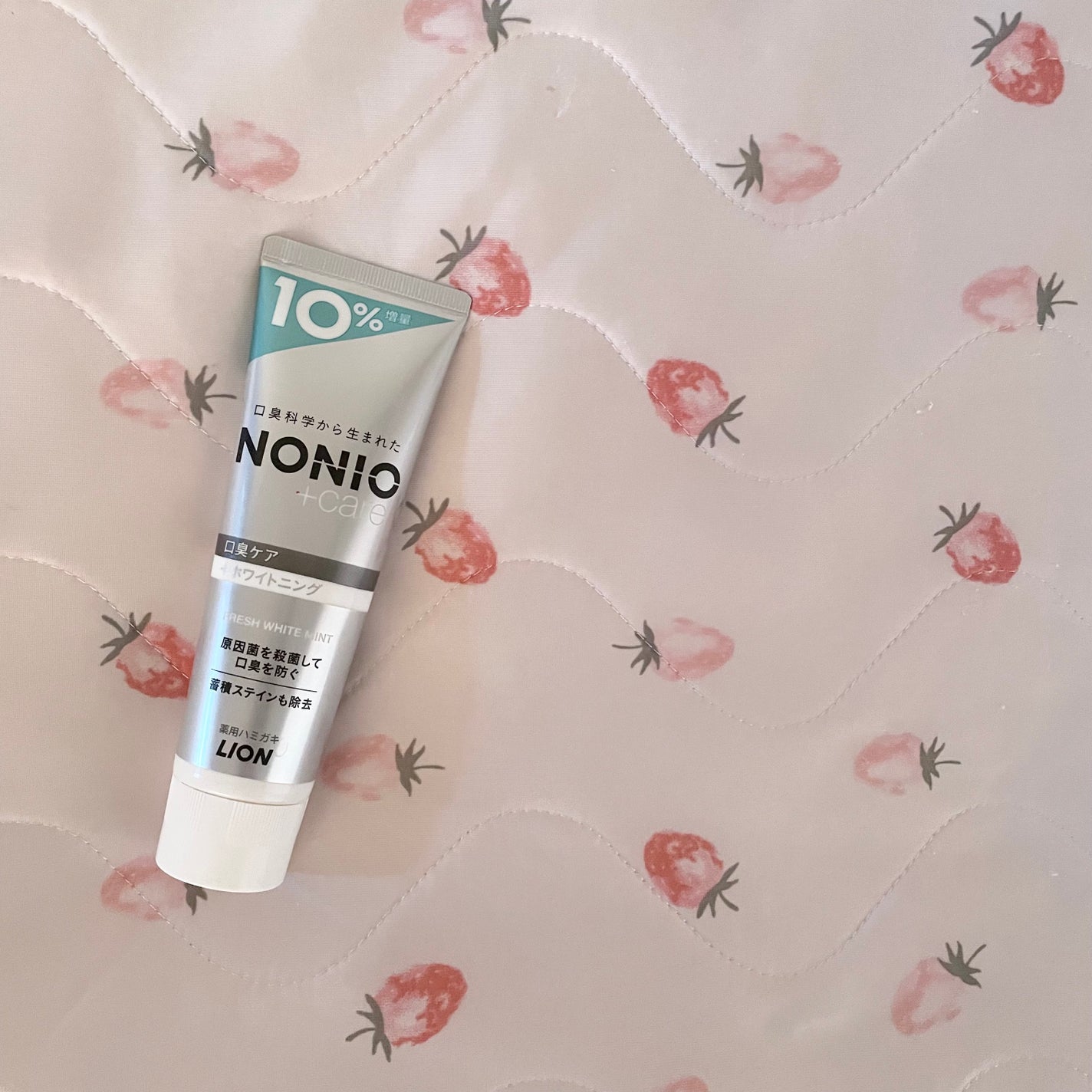 NONIOプラスホワイトニングハミガキ/NONIO/歯磨き粉を使ったクチコミ(1枚目)