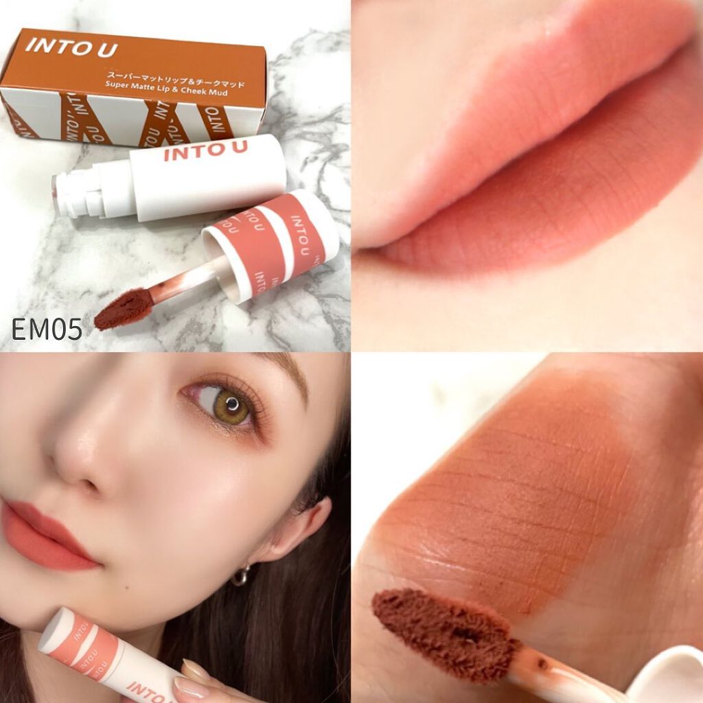 スーパーマットリップ&チークマッド/INTO U/口紅を使ったクチコミ(5枚目)