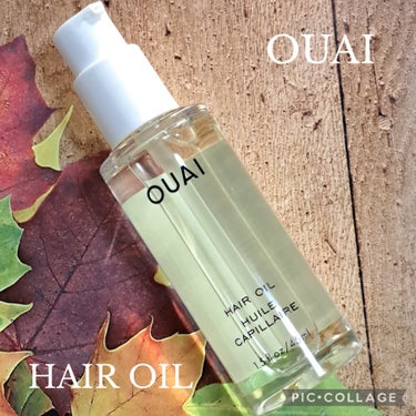 ヘアオイル OUAI(ウェ)