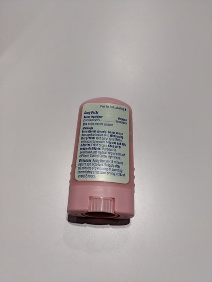 コパトーン ピュア&スマイルベイビー/コパトーン/日焼け止めスティックを使ったクチコミ(3枚目)