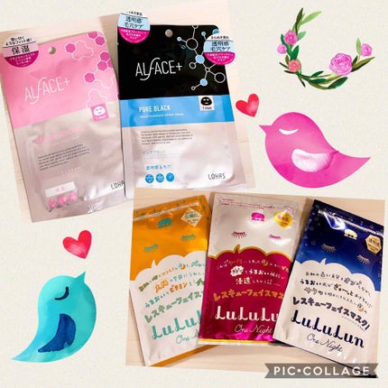 お米のマスク/毛穴撫子/シートマスク・パックを使ったクチコミ(2枚目)