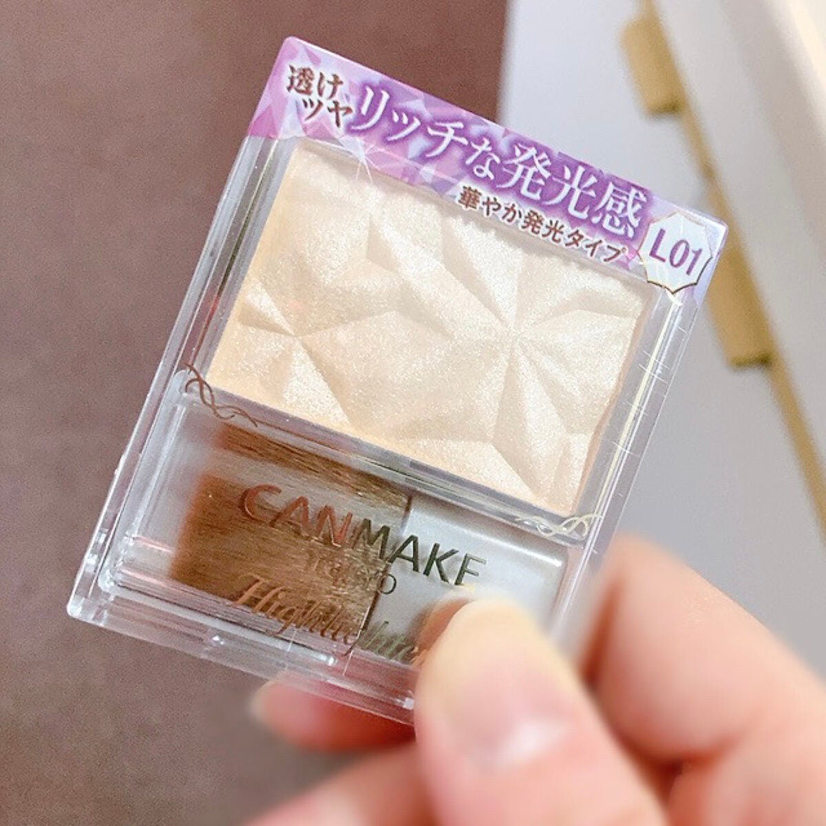 グロウフルールチークス/キャンメイク/パウダーチークを使ったクチコミ(1枚目)