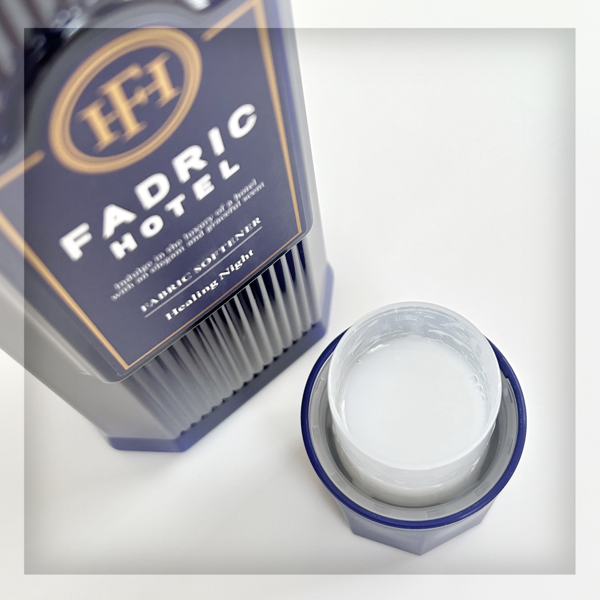 ファドリックホテル 柔軟剤　ヒーリングナイトの香り ヒーリングナイトの香り/FADRIC HOTEL/柔軟剤を使ったクチコミ（3枚目）