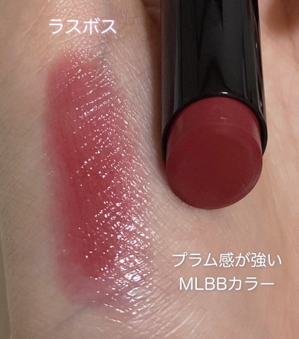 ケイト リップモンスター/KATE/口紅を使ったクチコミ(2枚目)