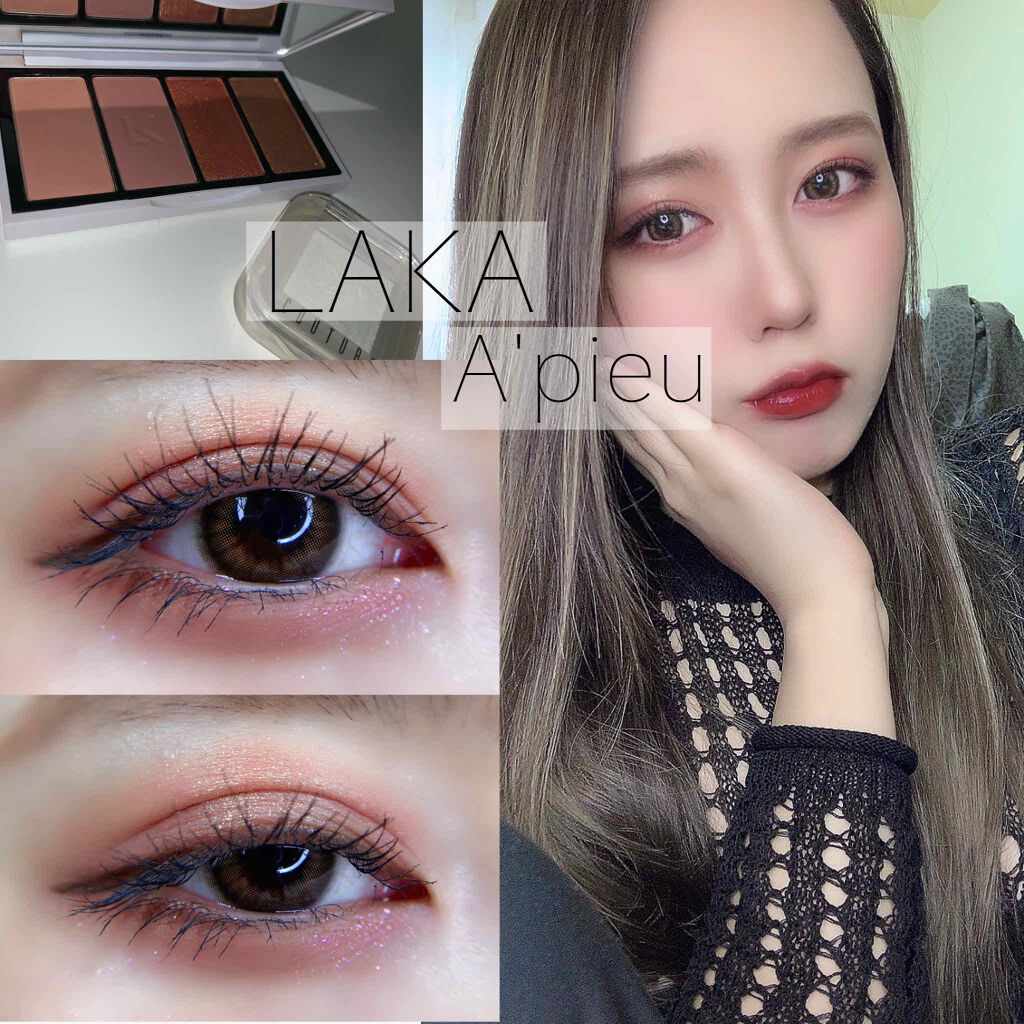 クリーミータッチライナー/キャンメイク/ジェルアイライナーを使ったクチコミ（1枚目）