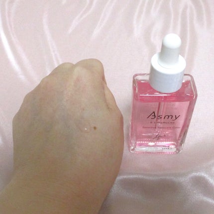 センシティブ ベースケアコンク/Asmy/美容液を使ったクチコミ(4枚目)