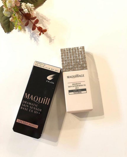ドラマティックスキンセンサーベース EX/マキアージュ/化粧下地を使ったクチコミ(1枚目)