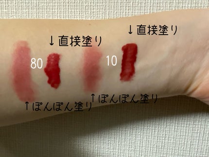 アイ+リップ メイクアップ リムーバー/MAYBELLINE NEW YORK/ポイントメイクリムーバーを使ったクチコミ(2枚目)