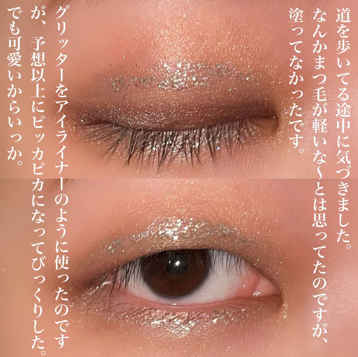 グロッシールージュティント RD304/ETUDE/リップグロスを使ったクチコミ（3枚目）