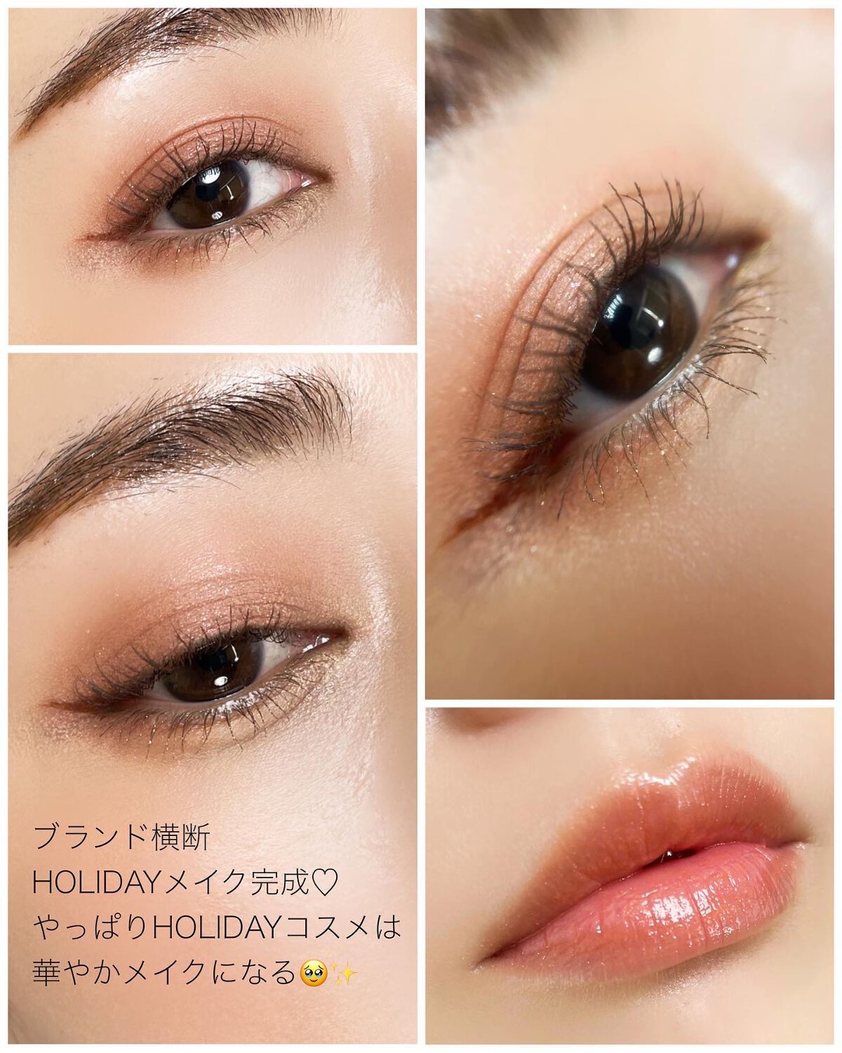 クチュール カラー クラッチ コレクター/YVES SAINT LAURENT BEAUTE/アイシャドウパレットを使ったクチコミ(7枚目)