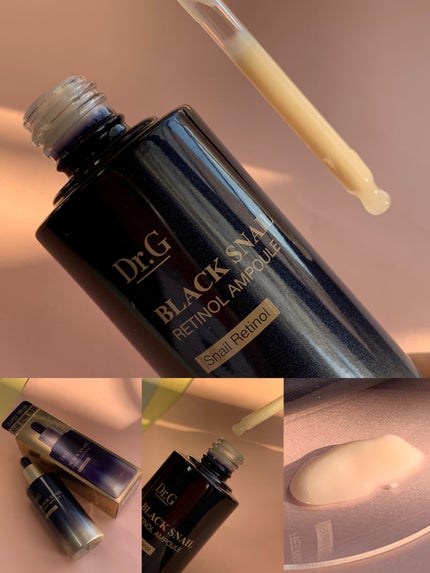 ブラックスネイルレチノールセラム/Dr.G/美容液を使ったクチコミ(5枚目)
