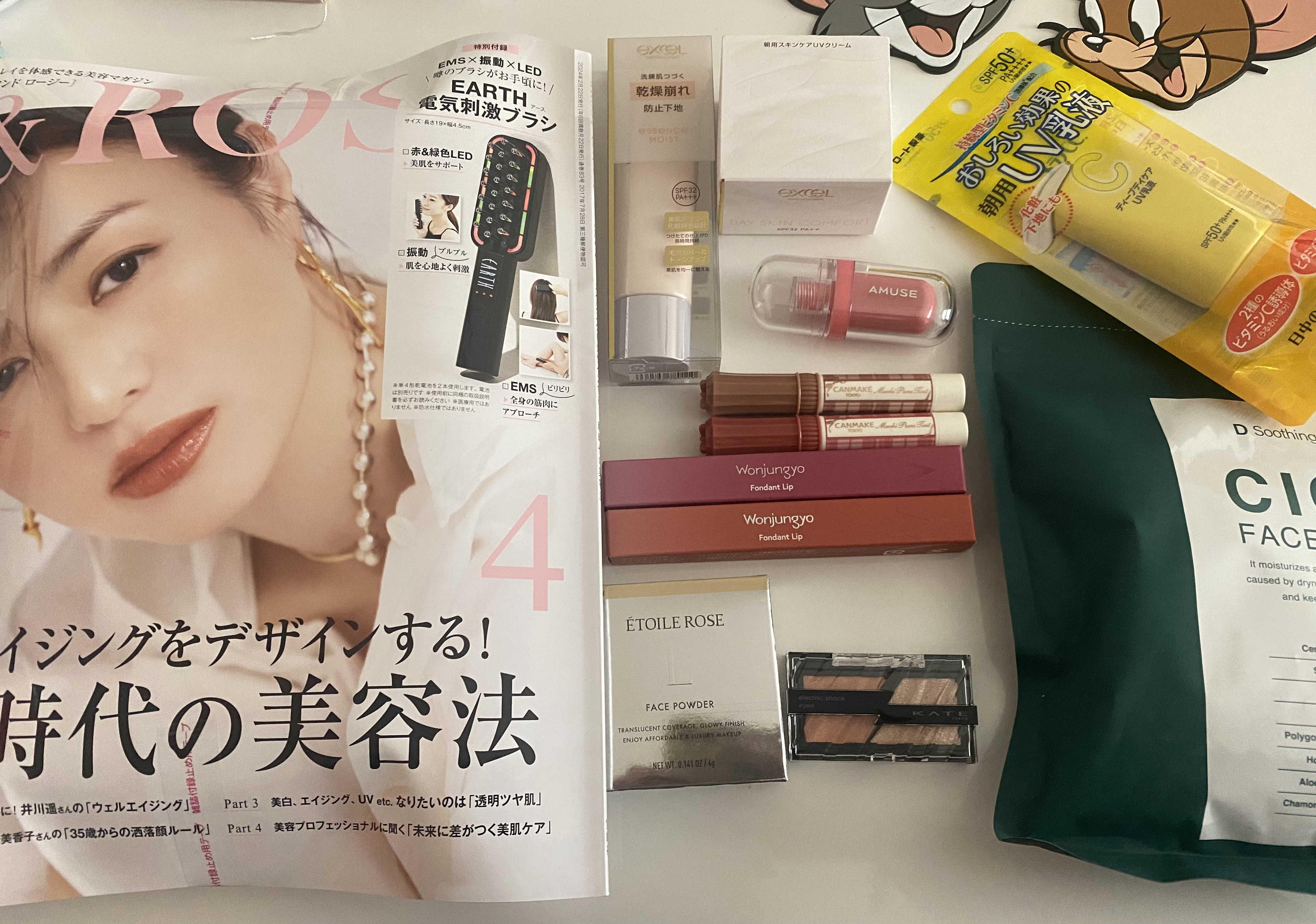 ジェルフィットティント/AMUSE/リップティントを使ったクチコミ（1枚目）