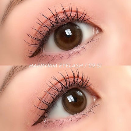 ハッピーリム アイラッシュ インディビジュアル/THE TOOL LAB/つけまつげを使ったクチコミ(4枚目)