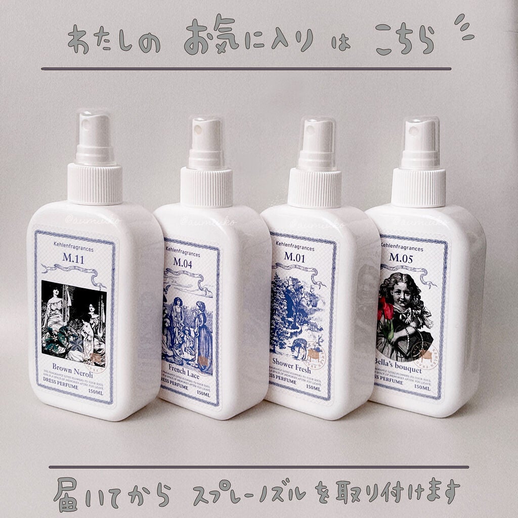 ☆韓国の人気☆【GLOWNY】☆FLORENCE EARRIN.G L☆関税込☆ DRESS PERFUME|Kehlenの口コミ - 韓国発 ➹ Kehlen Fragrances