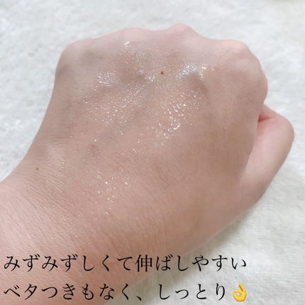 シンピスト/北の快適工房/オールインワン化粧品を使ったクチコミ(9枚目)