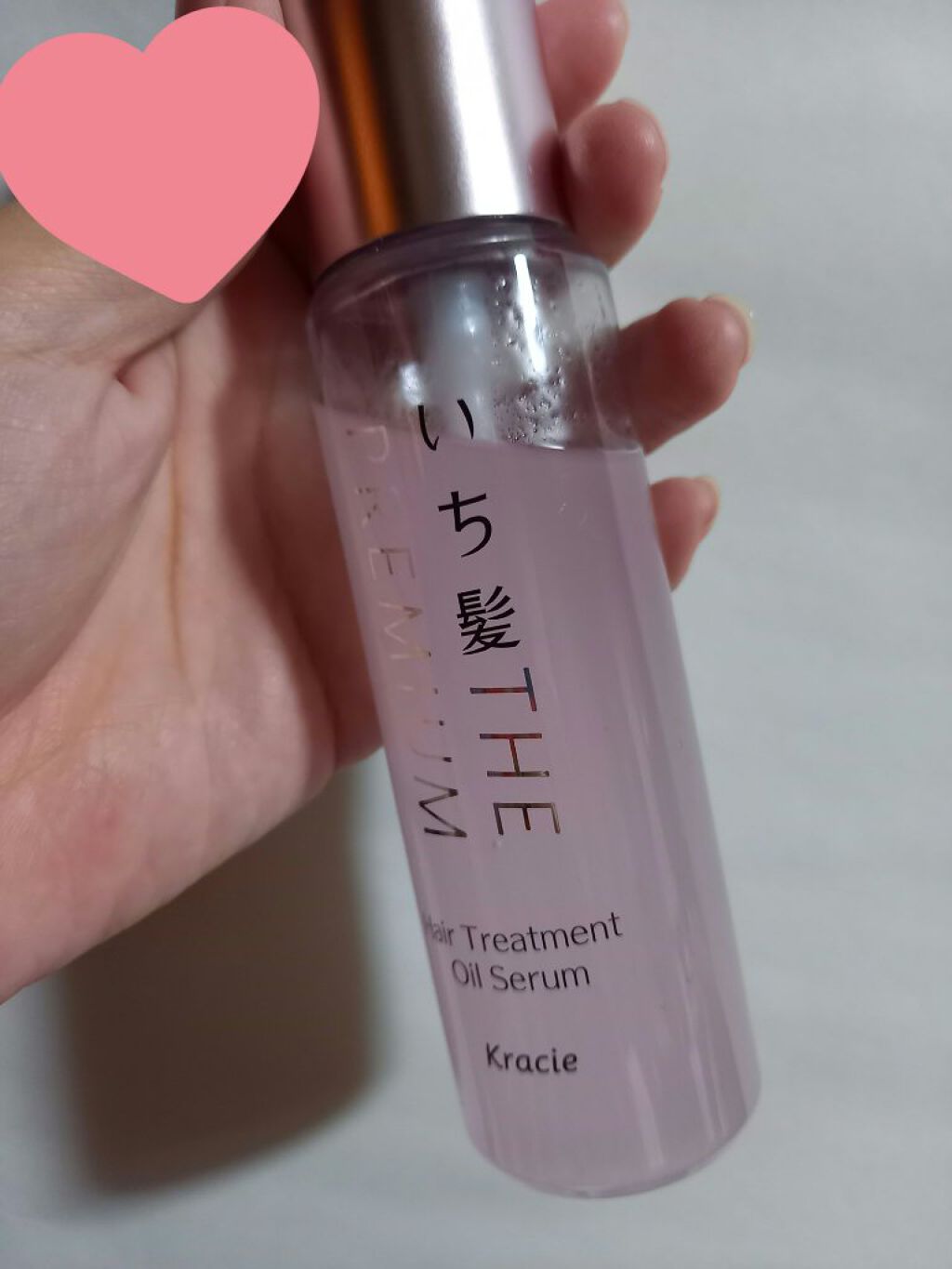 THE PREMIUM ４Xシャインシェイク美容液オイル/いち髪/ヘアオイルを使ったクチコミ（2枚目）