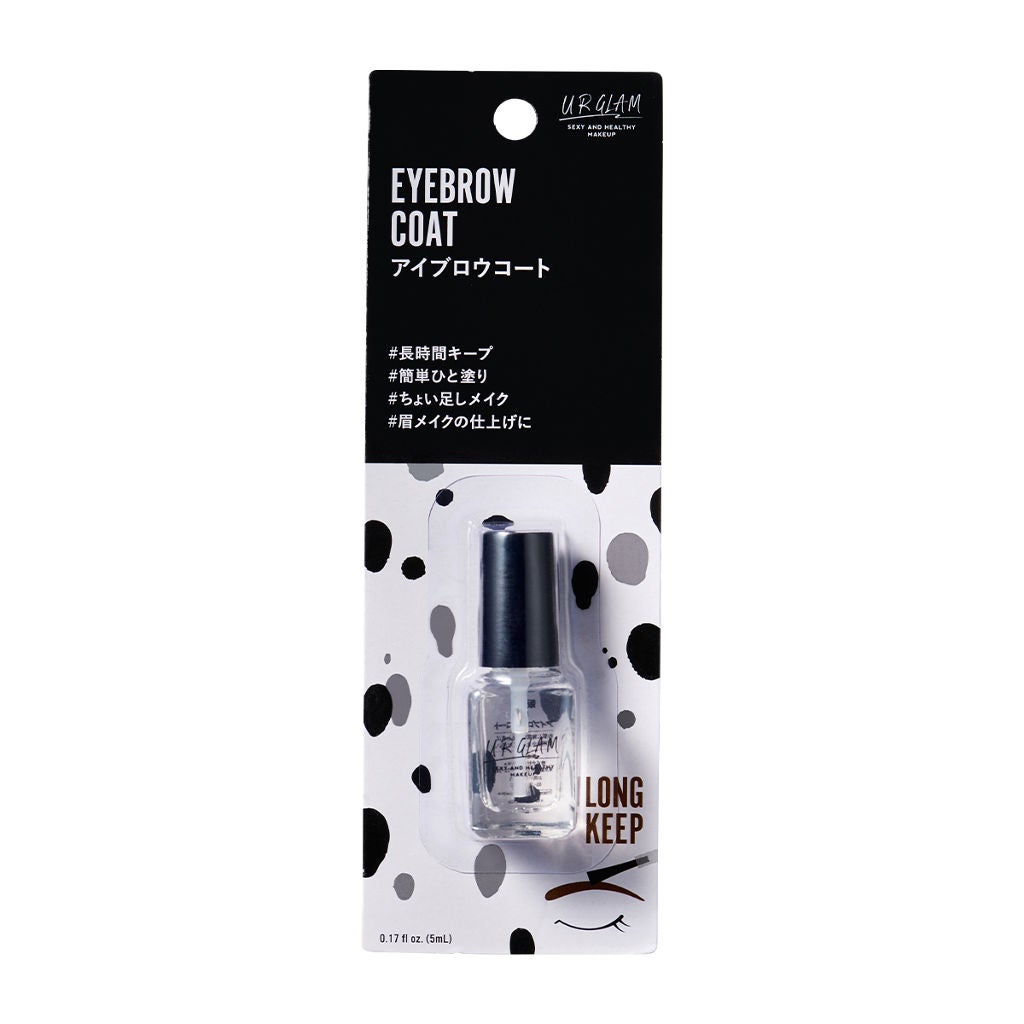 UR GLAM EYEBROW COAT U R GLAM