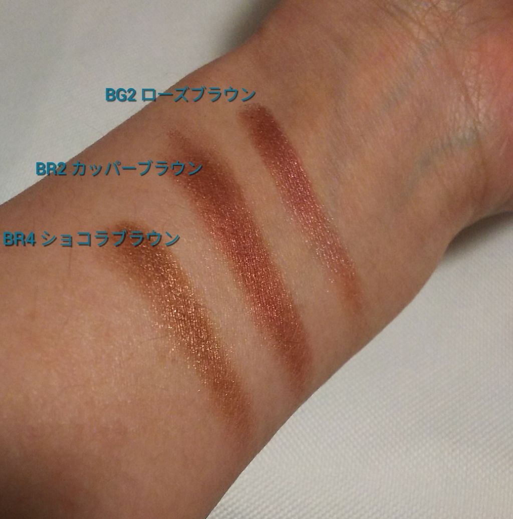 UR GLAM　POWDER EYESHADOW/U R GLAM/単色アイシャドウを使ったクチコミ（3枚目）