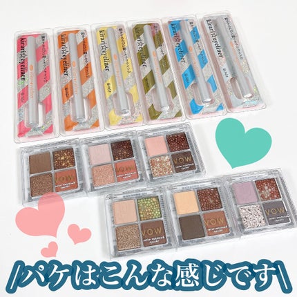 キャビアモイストタッチアイカラー /VOW/アイシャドウパレットを使ったクチコミ(10枚目)