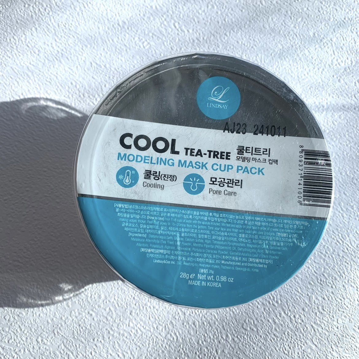 LINDSAY モデリングカップパック クールティーツリーのクチコミ「LINDSAYのLINDSAY モデリングマスクパック、
ちゃんと使ったレビューはルルコスに載.....」（1枚目）