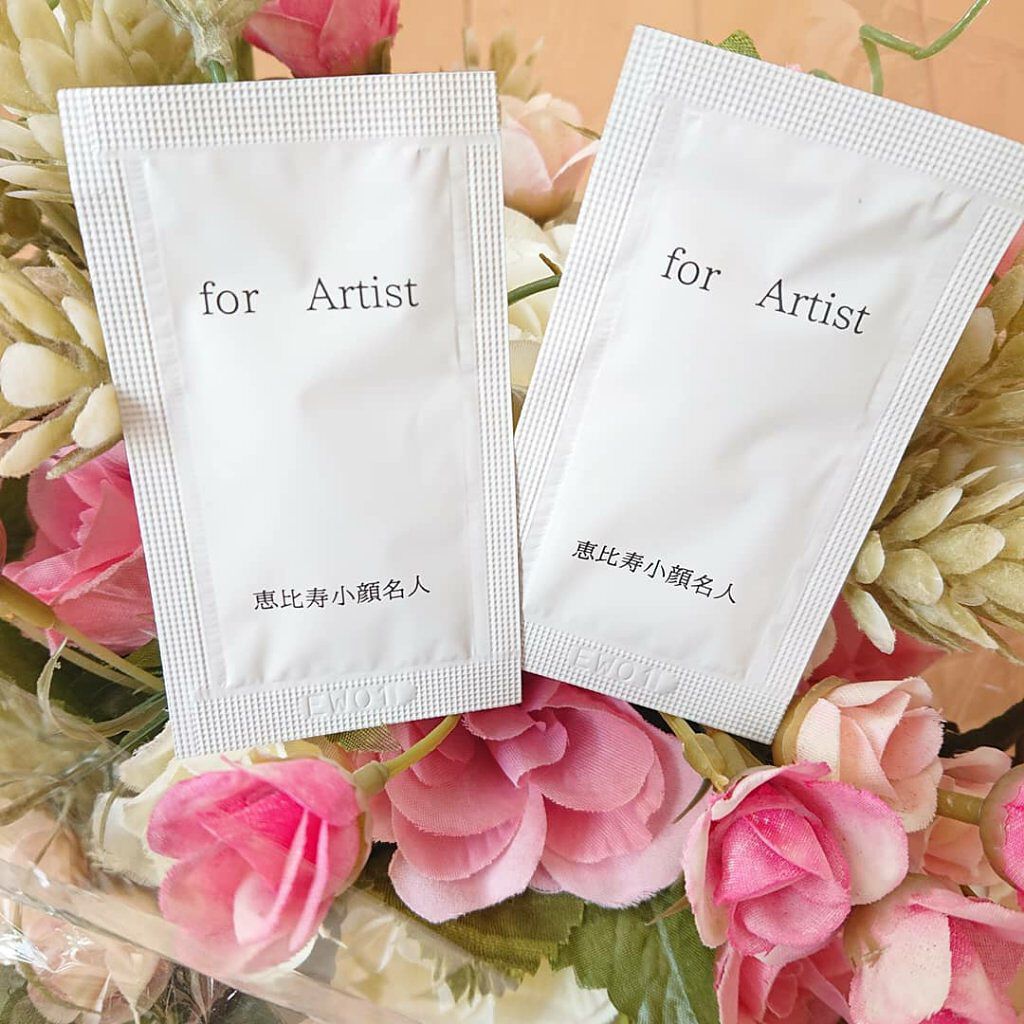 フェイスクリーム/for Artist/フェイスクリームを使ったクチコミ（1枚目）