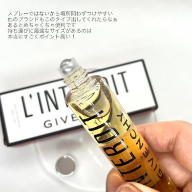 ランテルディ オーデパルファム 35ml/GIVENCHY/香水(レディース)を使ったクチコミ（3枚目）