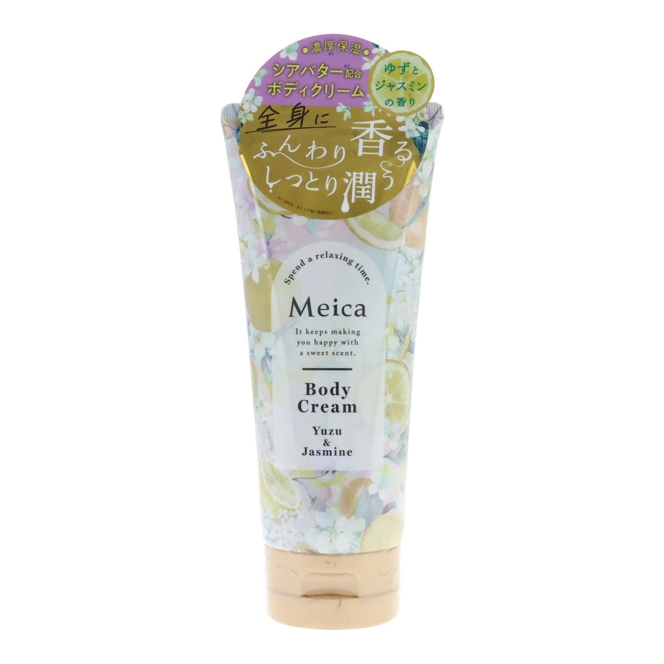 Meica ボディクリーム ゆずジャスミンの香り MEICA