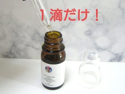 を使ったクチコミ(3枚目)