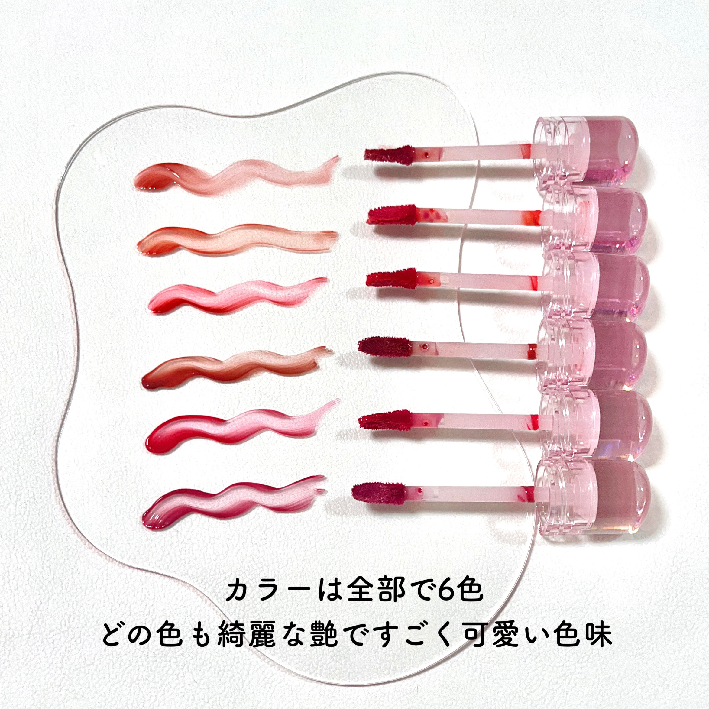 オーバーグロウティント/ETUDE/リップティントを使ったクチコミ（3枚目）