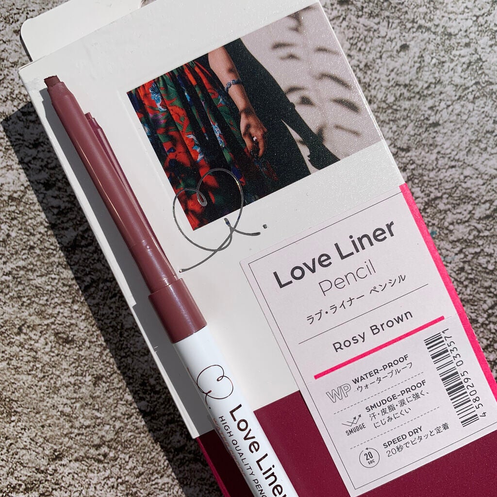 クリームフィットペンシル<アイライナー>/ラブ・ライナー/ペンシルアイライナーを使ったクチコミ(7枚目)