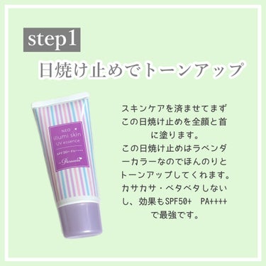 【旧品】マシュマロフィニッシュパウダー/キャンメイク/プレストパウダーを使ったクチコミ（2枚目）