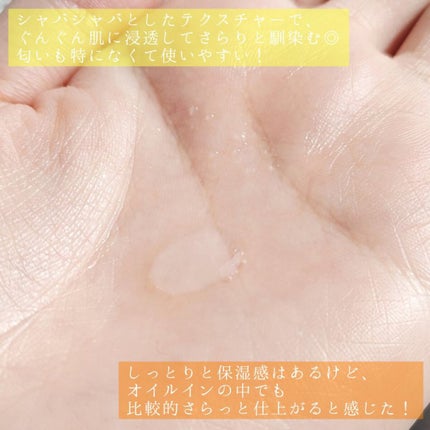 ããðãã©ãã100çžäºåžæ on LIPS ããBab²(ãããã)ããããããã«ãªã€ã«ããŒã·ã§ã³ããããã..ãïŒ4æç®ïŒ