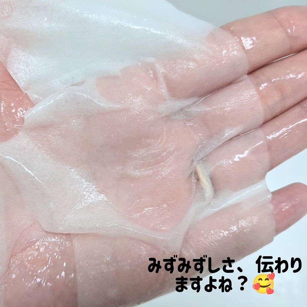 スンジョン シートマスク/ETUDE/シートマスク・パックを使ったクチコミ（2枚目）