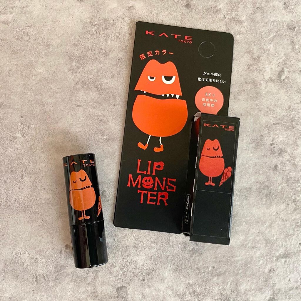 ケイト リップモンスター/KATE/口紅を使ったクチコミ（2枚目）