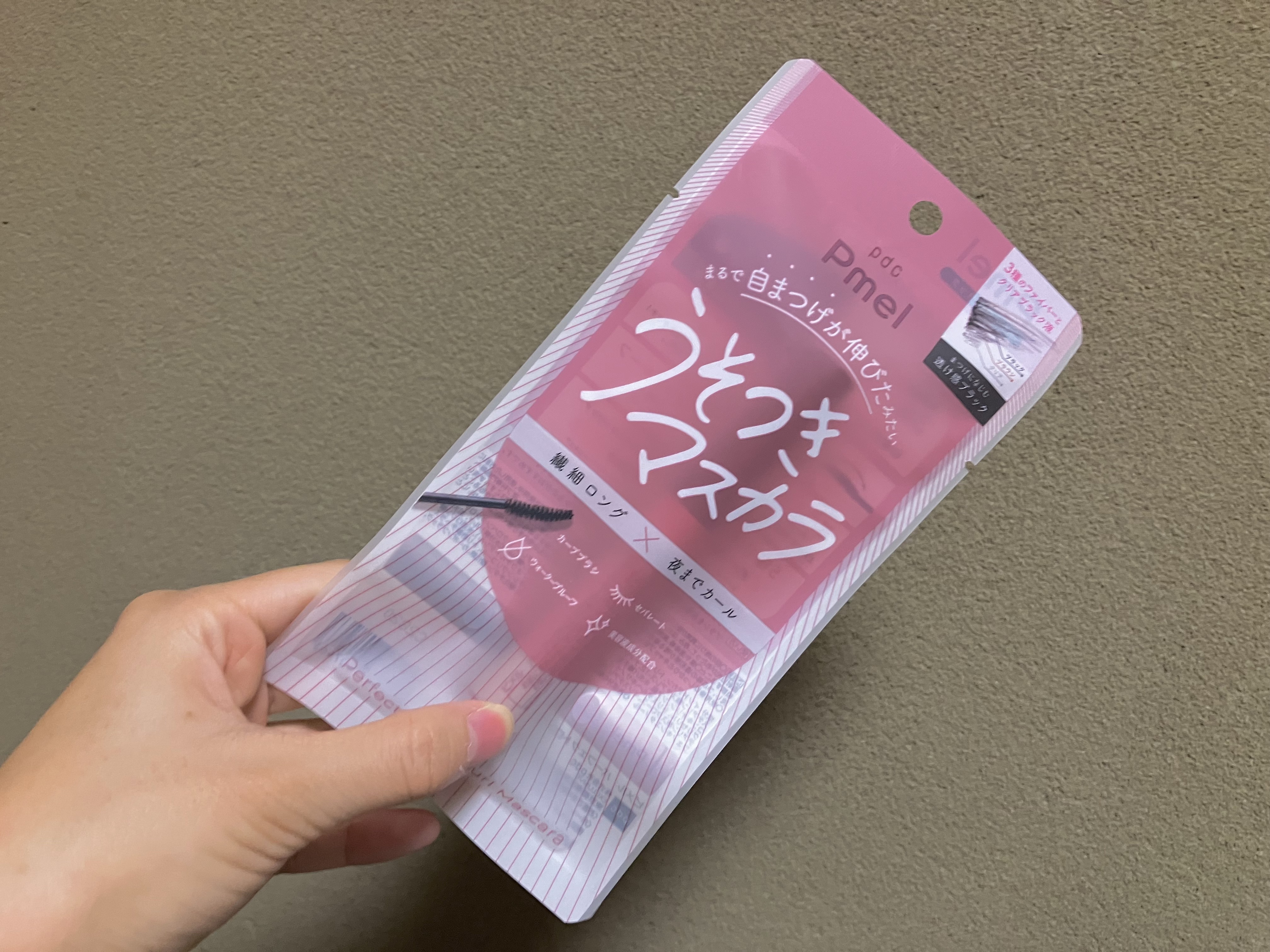 ピメル うそつきマスカラ/pdc/マスカラを使ったクチコミ（1枚目）