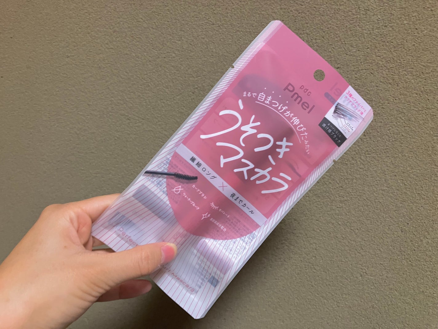 ピメル うそつきマスカラ/pdc/マスカラを使ったクチコミ(1枚目)