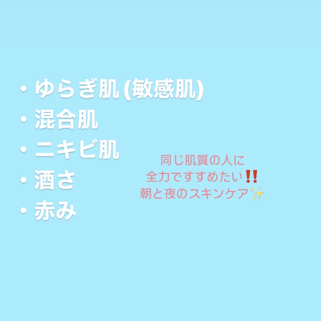 マイルドクレンジング オイル/ファンケル/オイルクレンジングを使ったクチコミ（1枚目）