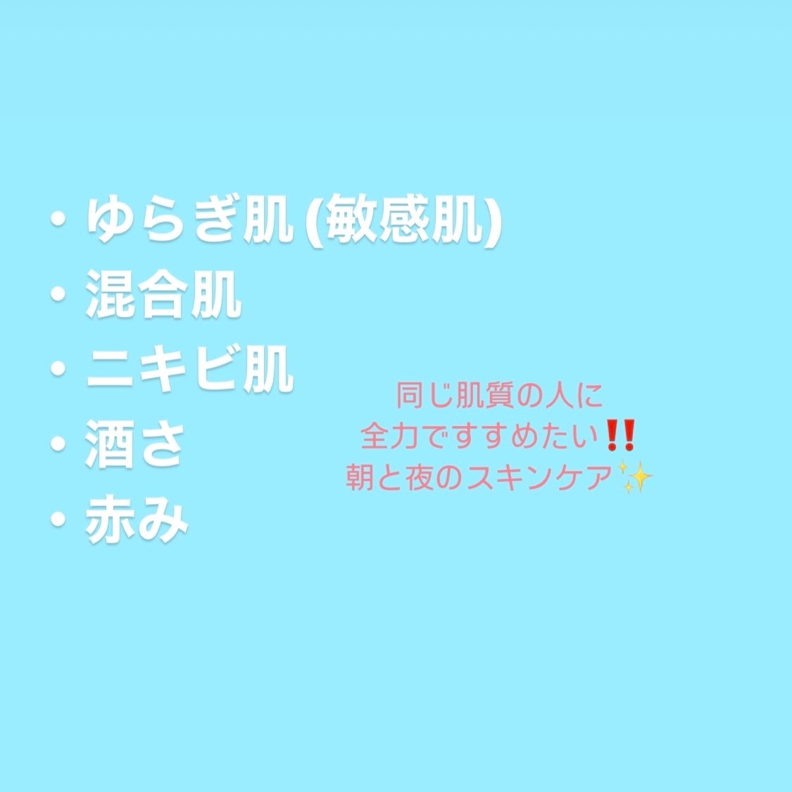 マイルドクレンジング オイル/ファンケル/オイルクレンジングを使ったクチコミ(1枚目)